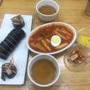 얌샘태안점 이미지