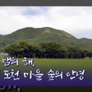 우리택시(주) 노동조합 이미지