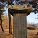 하동인쇄소 | 호랑이 기세 전설을 지닌 산: 금천구 2편