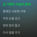 칠도삼 | 여자는그만울고말았다