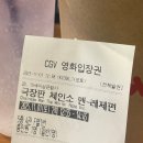 산대목욕탕 | 앞으로 블로그 쓸 때 갑자기 백수연 바보.