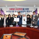 본정 - 남구 수암로149번길 9 | 본정