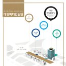 팰리스유흥주점 이미지