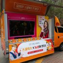 스쿨룩스 동행미디어 시대
