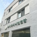 거대한 전환을 넘어 '지역완결적 의료'의 시대로 : 대구·경북 보건의료 대전환을 위한 과제 세미나 후기