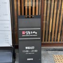 삼동4호 이미지