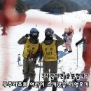씨유 무주리조트삼거리점 | 무주리조트 어린이 스키강습 내돈내산, 첫 스키강습 노하우 공유