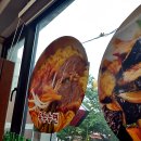 청기와목욕탕 이미지