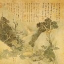 송*기 - 안양시 동안구 | 송*기