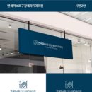 연세예쁜미소치과의원 이미지