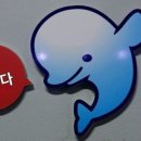 에이피엠당구장 Daum카페