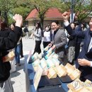 부경대학교 소비자생활협동조합
