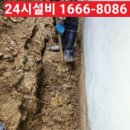 남촌도림동-40 이미지
