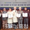 우리파크 이미지