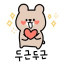 좋은친구실비