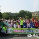 흥덕LG전자
