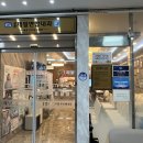 새롬내과의원 이미지