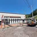 송정이목로 이미지