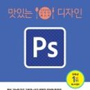 도서출판윤미디어