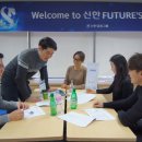 신한경영컨설팅 이미지