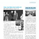 신일기획 이미지