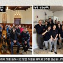 우일축산약품 네이버블로그