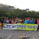 안면도민박 이미지
