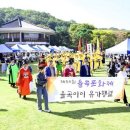 율곡 이미지