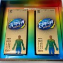 금강온누리약국 이미지