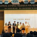 360게임즈 유한회사 이미지