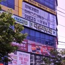 라라코스트 신월성점 이미지