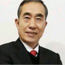 굿모닝단지내공인중개사사무소 네이버블로그