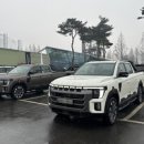 서울오토정비코너 이미지