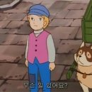 플란다스 이미지