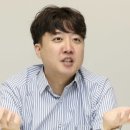 이준석 “국민의힘 내년 총선 필패…100석도 못 얻는다” 이미지