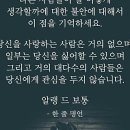 오늘도소담 이미지