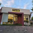 동강자동차유리 이미지