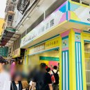 미미디저트