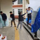 홍성 갈산중학교,고등학교 쿠키뉴스