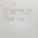 원주의료원 이미지