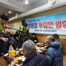 정엔지니어링 이미지