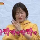 용중화요리 이미지