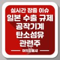 서암모터스 이미지