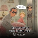 법무법인대화