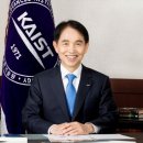 카이스트 이미지