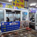 봉포약국 이미지