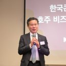 비즈니스 파이낸셜뉴스