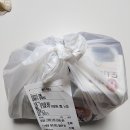 김치찜 참잘하는집(병점점) 네이버블로그