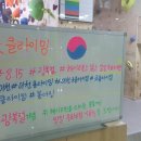 이천굿클라이밍