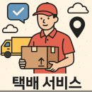 나르지오가정점